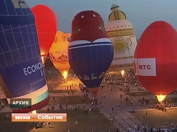 В Сергиевом Посаде пройдёт 10-й фестиваль аэростатов «Небо Святого Сергия»