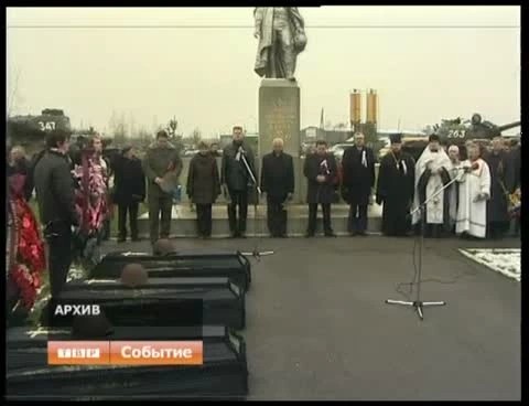 Разыскивают родственников солдата