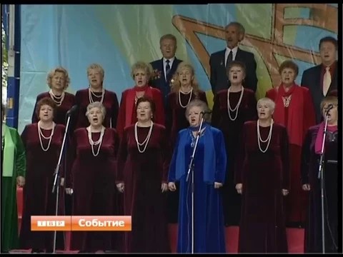 Народные ансамбли из нашего района приняли участие в фестивале, который проходил в Тверской области