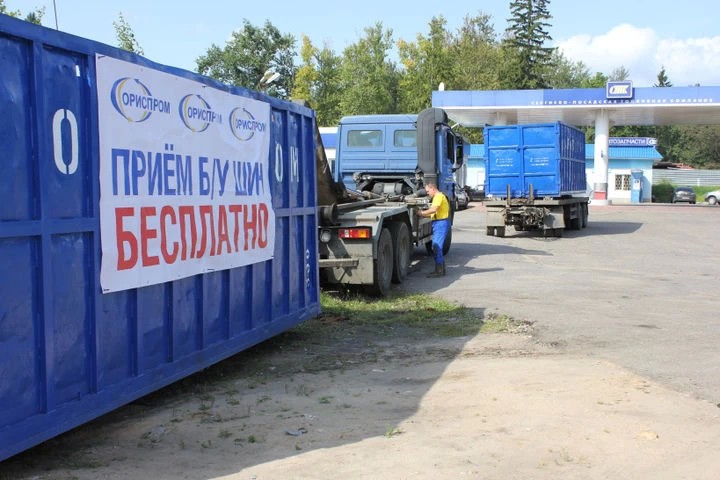 Вторая жизнь использованных шин