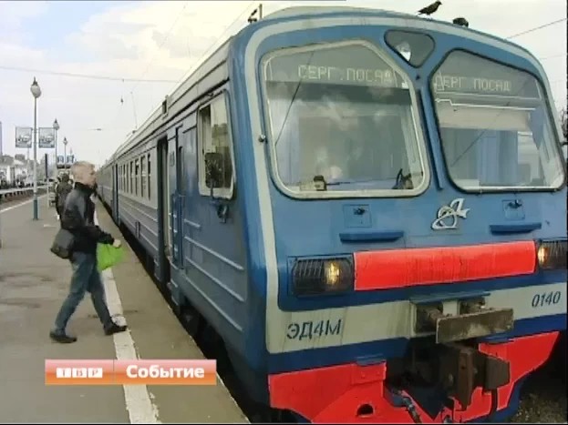 Помощника машиниста электрички будут судить за причинение травм пассажирке