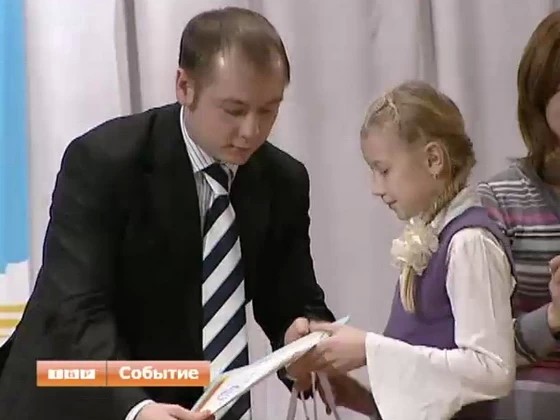 Подведены итоги, вручены подарки. Первый молодёжный форум Сергиево-Посадского района завершил свою работу