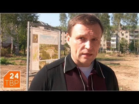 К проекту парка в Хотькове приложили руку дизайнеры