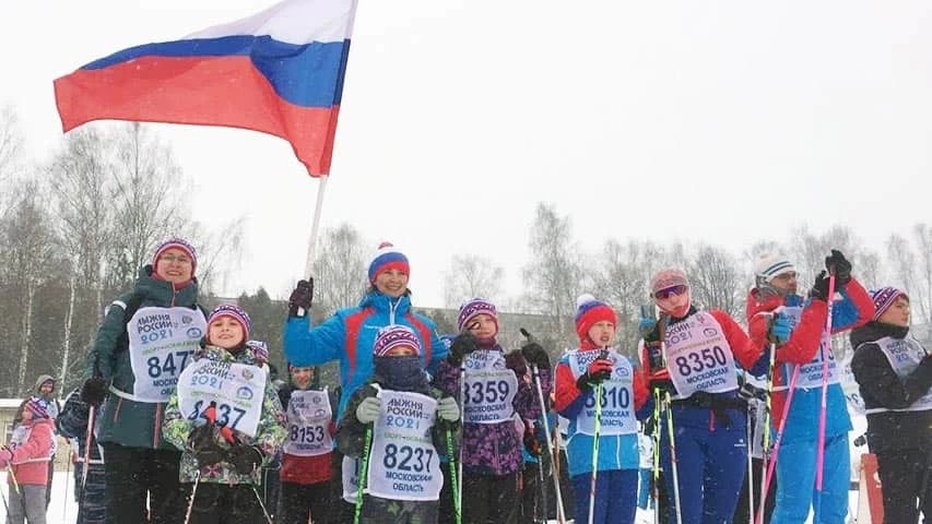 150 отважных вышли на «Лыжню России» в Сергиевом Посаде и Краснозаводске