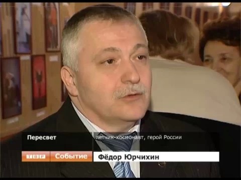 День Космонавтики в НИЦ РКП