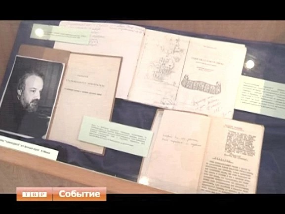 22 января исполнилось бы 80 лет выдающемуся православному священнику и миссионеру Александру Меню