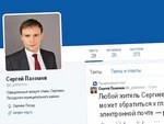 Новости от первого лица