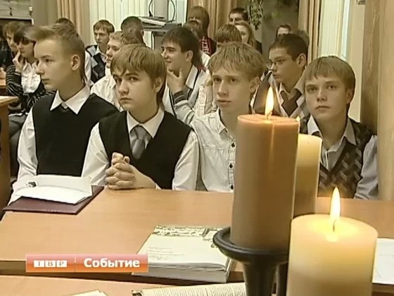 “Огонь знаний” студенты и аспиранты МГУ везут из Архангельска в Москву “Дорогой Ломоносова”