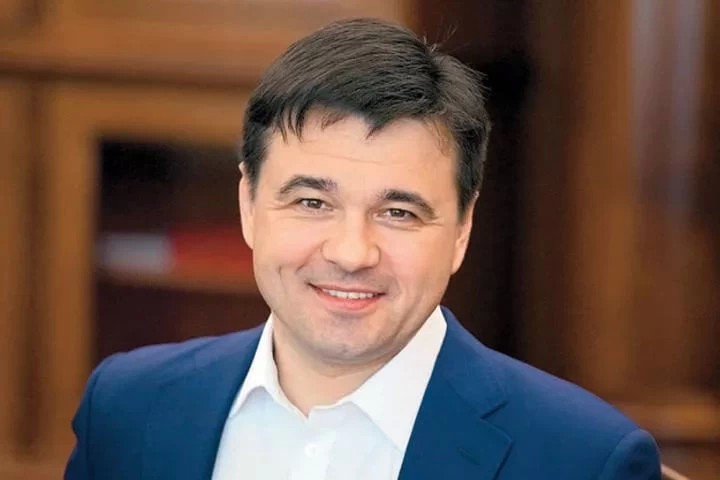 Андрей Воробьев поздравил жителей с 90-летием Московской области