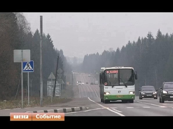 Смертность на дорогах Сергиево-Посадского района снизилась