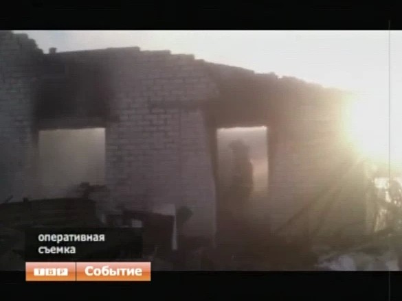 Пожар в деревне Тураково