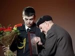 Бал для ветеранов