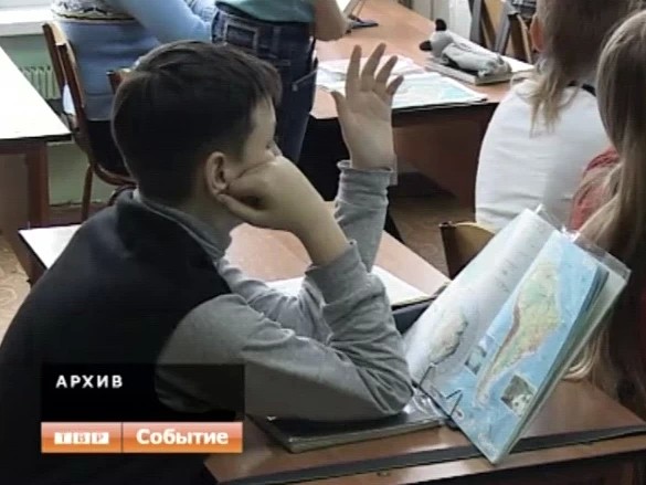 Провалы в ЖКХ