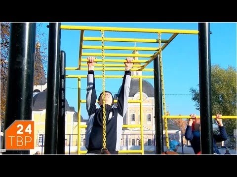 Воркаут рядом с домом на Клементьевке, Скобянке, ПМК