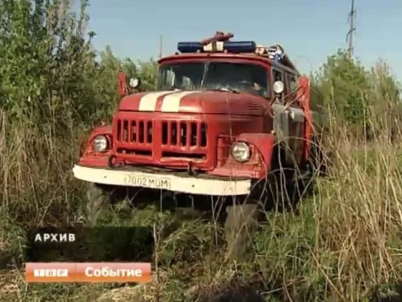 Новости коротко