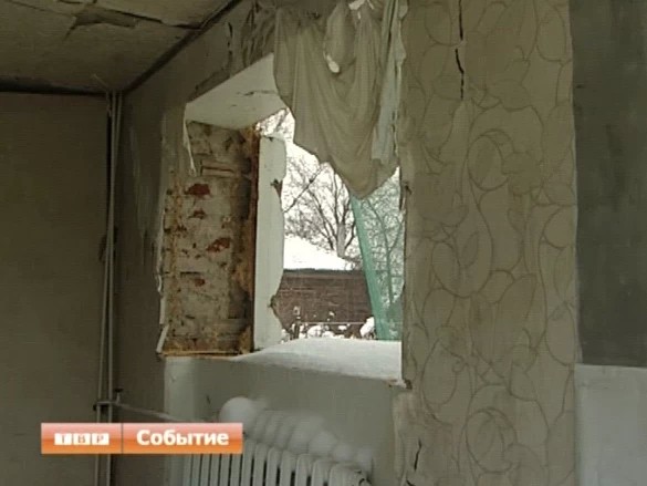 Дом после взрыва