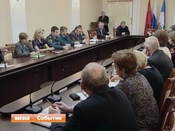 Планерка в горадминистрации