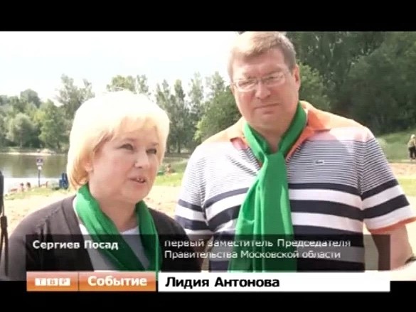 Акция «Студенческий лес»