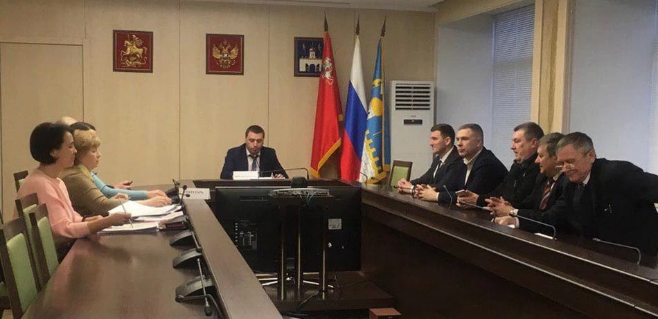 Устав района обсудили публично