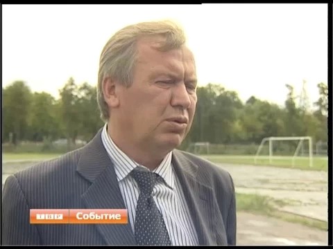 Подмосковье выделяет субсидии Сергиеву Посаду на погашение долгов