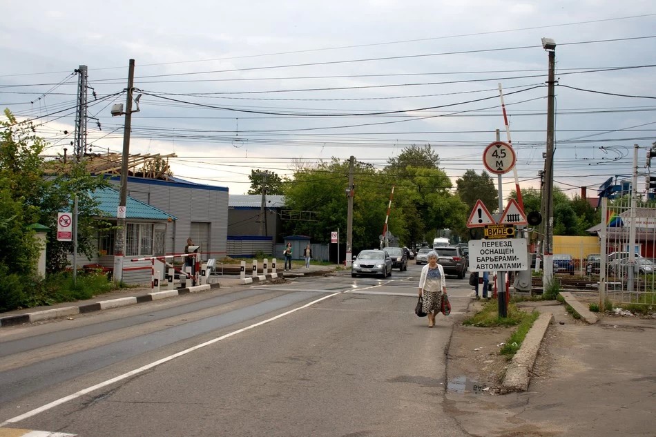 Предотвратить ДТП на дорогах и переездах
