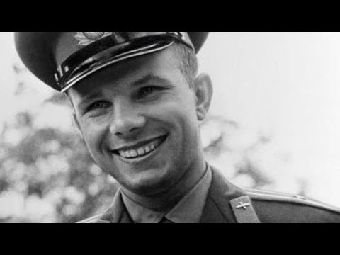 Вспомним, как это было