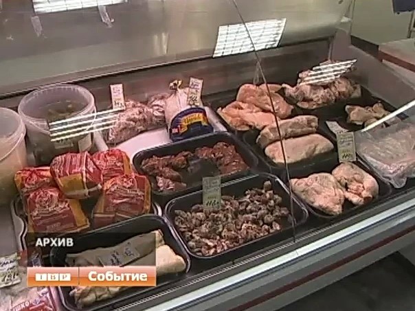 Новости коротко
