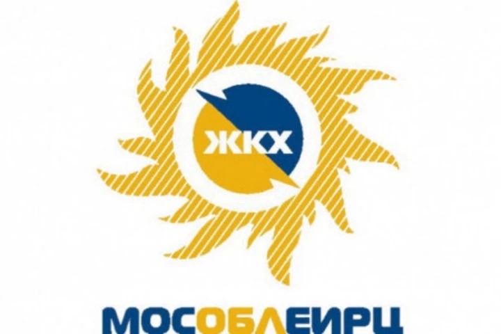 МосОблЕИРЦ приносит извинения жителям Хотьково за некорректно сформированную сумму к оплате по статье «долг прошлых периодов»