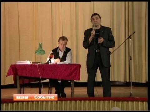 Жителям Сергиева Посада рассказали про муниципальную УК