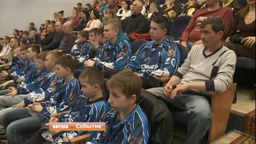 Спортсменов наградили