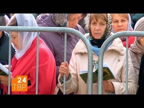 Граждане и патриарх