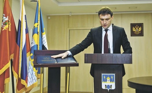 Глава района принёс присягу