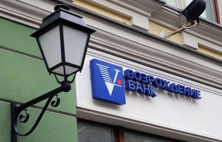 В каких случаях банки могут рефинансировать кредит