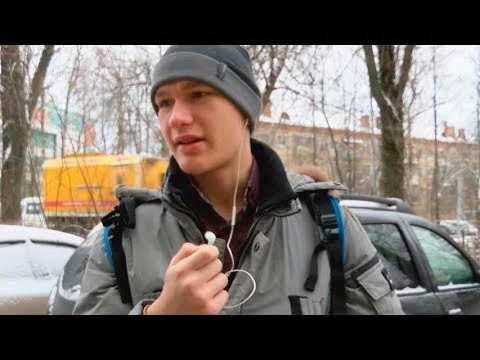 Сколько времени проводите в дороге на работу?