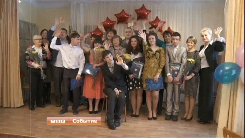 Выпуск в социально-экономическом техникуме