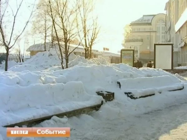 А снег и ныне там