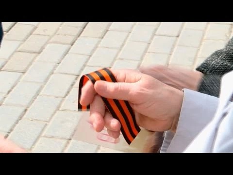 Георгиевская лента происходит из XVIII века