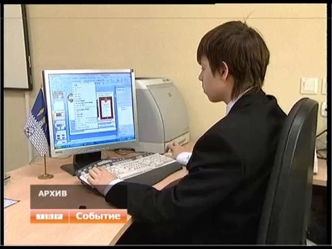 Мособлдума приняла закон о повышении единовременного пособия молодым учителям