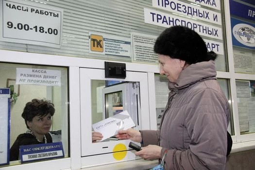 Нужна “Стрелка”, удобная для всех