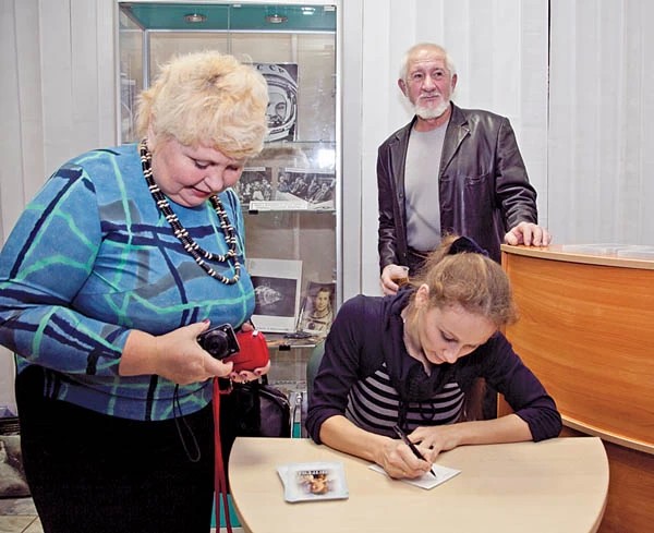Православная Снегурочка
