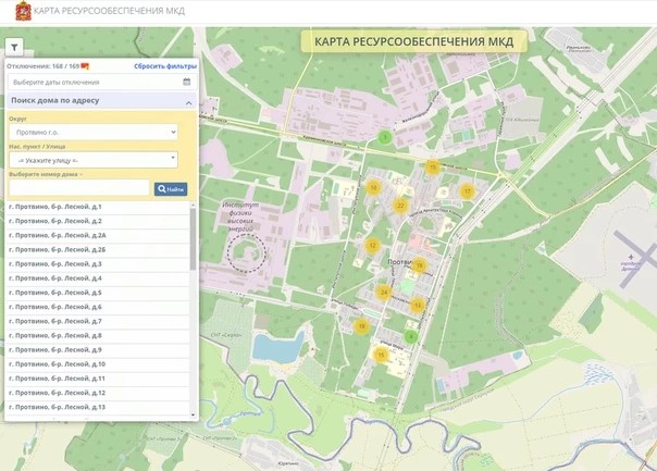 Карта ресурсоснабжения домов Подмосковья участвует в конкурсе