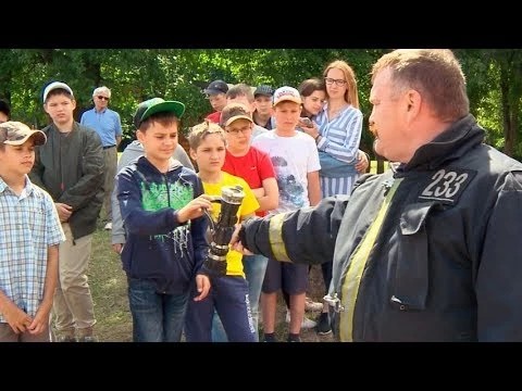 Противопожарный урок