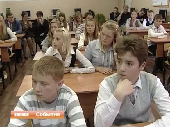 Урок мужества на практике