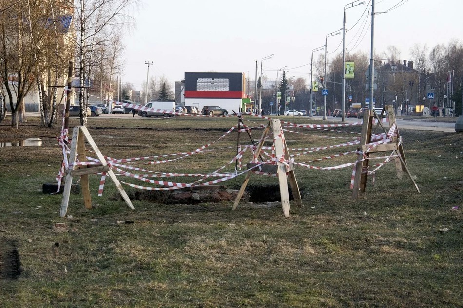 Калека коллектор