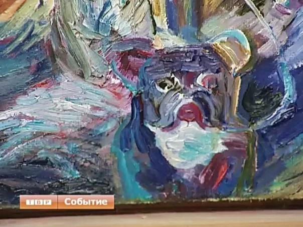 Для кого собака не бывает кусачей?