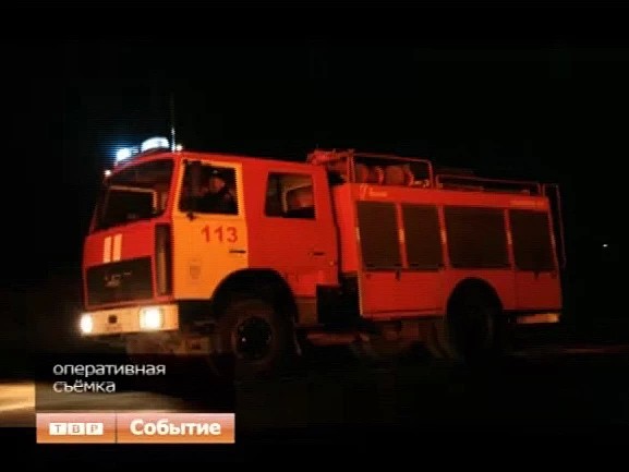 Пожары набирают обороты