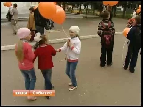 Фирменные оранжевые шары от телекомпании «Радонежье»
