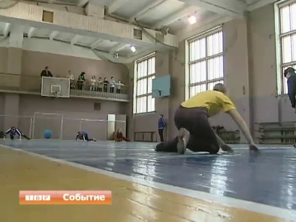 На стадионе "Луч" прошел районный турнир по голболу среди инвалидов по зрению