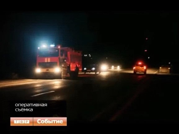 Пожароопасный сезон в лесах региона начался 10 апреля. В связи с этим были увеличены штрафы для нарушителей пожарной безопасности в лесах.