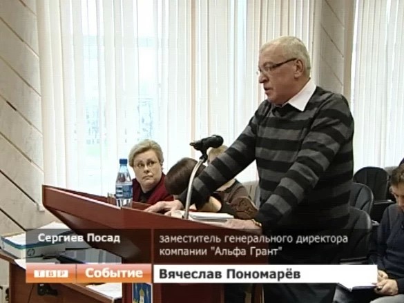 Транспортный вопрос Краснозаводска